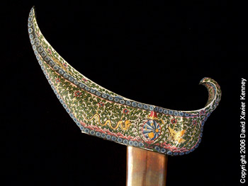 King Arthur Banner