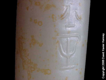 King Arthur Banner