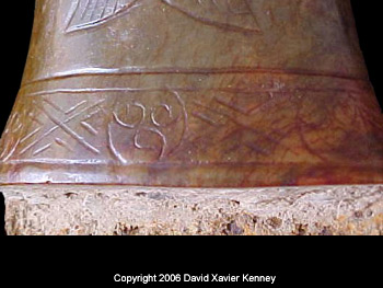 King Arthur Banner